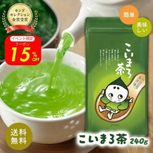 y17NAhZNV܎܁Iz ܂뒃 240g  ʘI [  F F s uh Β {  t lߑւ 200gȏ Mtg 蕨 ݕ  E 