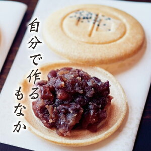 _ł藧ā^ōppȂ(q) 1{(q 260g^Ȃ̔ 12g)y Ε Mtg v[g XC[c aَq َq Œ Ԃ  Q  Ԃ 