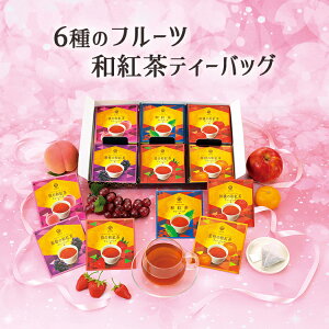 yt[c̍ɐSaށz6̘agl 30ܓiEԂǂE񂲁EE݂Eagjy g ag eB[obO Mtg zCgf[ 蕨 v[g av
