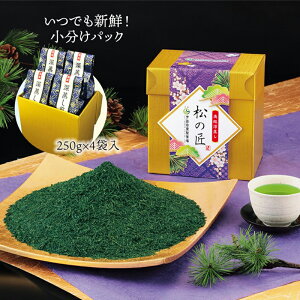 ���̏�1kg���@���������y �Β� ���{�� ���t �[������ �F���c�������� ���� ���� �������t �[�������� �F���� 1000g 1�L�� 1kg ���� ���p �Ɩ��p ���� �M�t�g ���� �i�� �z