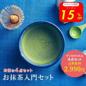 _Ԍ^15%OFFI ēׂ܂ tI  ZbgiEqE⣁Ej  F  Zbg S s F F Fc Mtg v[