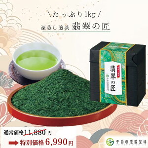 Ő̏ 1kg  s  Β { t [ e  1000g  p Ɩp 蕨 Mtg  l ̂  Nz   60 70 v[g