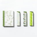 お茶 ギフト 京の緑茶くらべ三種【 ギフト おしゃれ プレゼントバレンタイン 内祝い お返し 女性 50代 40代 贈り物 お茶 かわいい 結婚祝い 引き出物 日本茶 煎茶 緑茶 茶葉 詰め合わせ セット プチギフト 手土産 ティーセット ギフト 贈答 進物 職場 茶葉 母の日 父の日 】