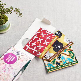 プチギフト SOU・SOU 一煎TeaBag 日本茶詰め合せ【 お返し ギフト 500円 退職 小分け 贈り物 プレゼント おしゃれ かわいい お茶パック ティーバッグ お茶 日本茶 煎茶 緑茶 焙じ茶 ほうじ茶 玄米茶 結婚祝い 引き出物 手土産 贈答 進物 職場 】