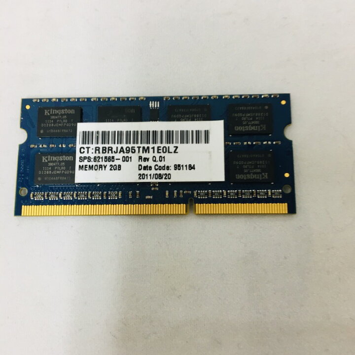 楽天市場】【中古】[ メーカーいろいろ ] 204pin / DDR3 / PC3-10600 
