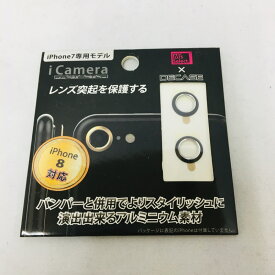 【新品】[ AREA ] icamera iPhone7用 背面カメラレンズプロテクター マッドブラック／ブラック MS-ICPT7-KK