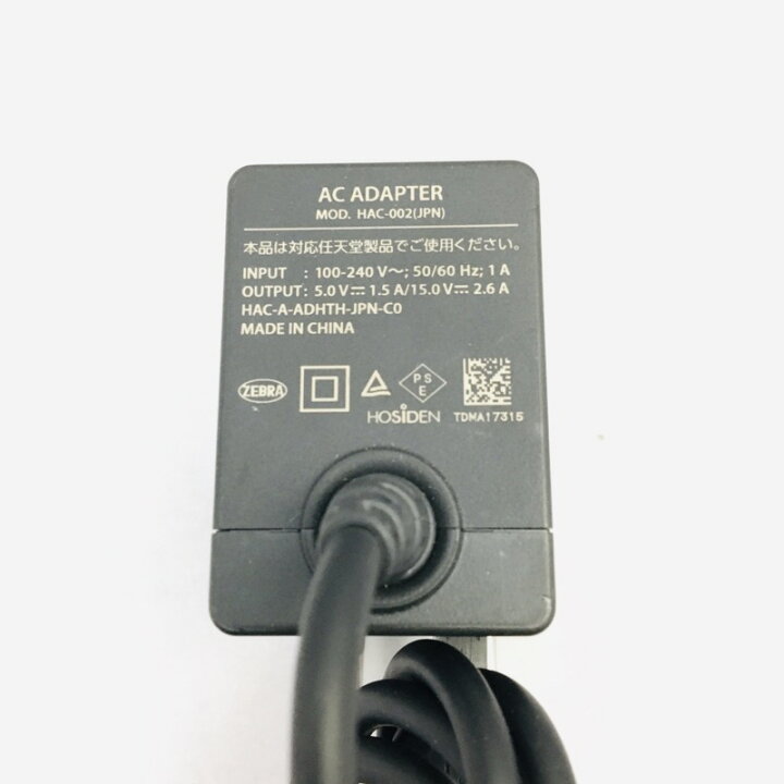 楽天市場 中古 その他メーカー Nintendo Switch Acアダプター Hac 002 U Jmac S楽天市場店