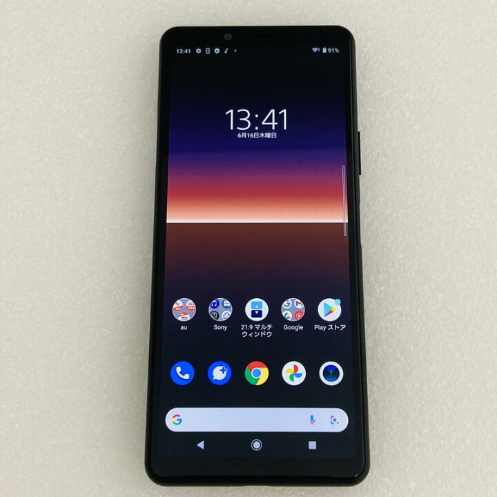 楽天市場】【中古】[ SONY ] Xperia 10 II SOV43 / au版 白ロム / SIM 