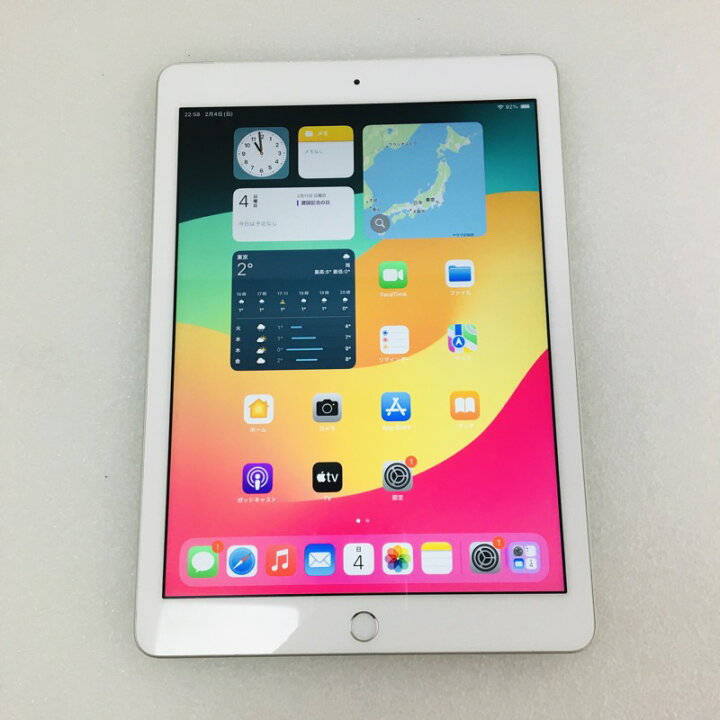 楽天市場】【中古】[ Apple ] iPad 第6世代 Wi-Fi + Cellular シルバー 
