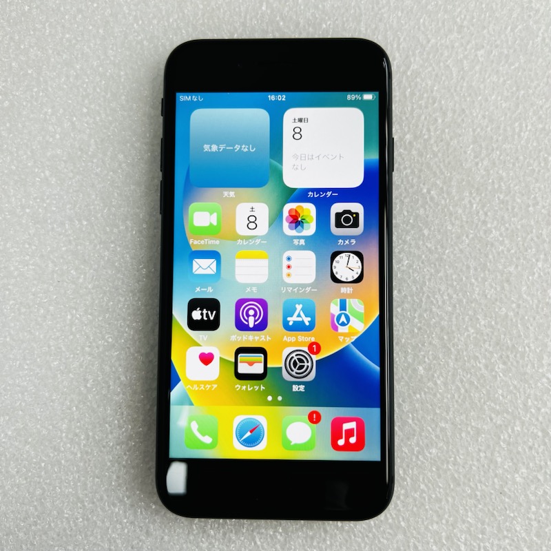 美品 iPhone 8 スペースグレイ 64GB au SIMロック解除-