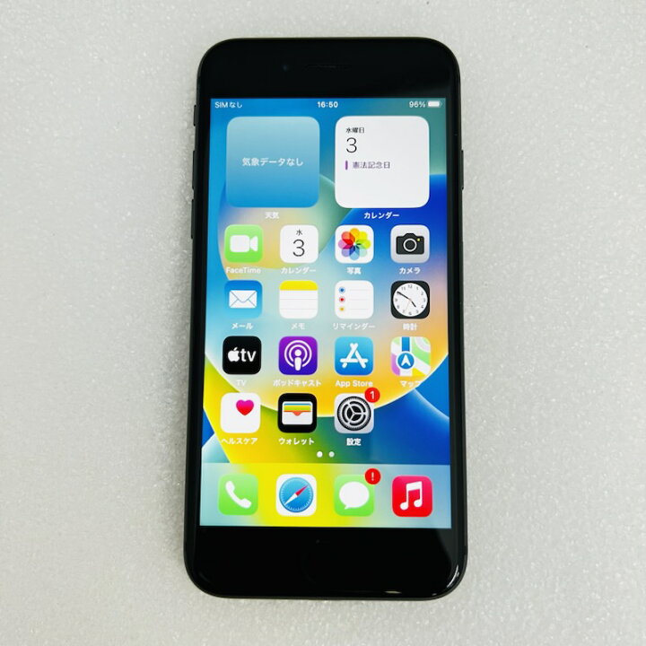 楽天市場】【中古】[ Apple ] iPhone 8 スペースグレイ 64GB / A1906  