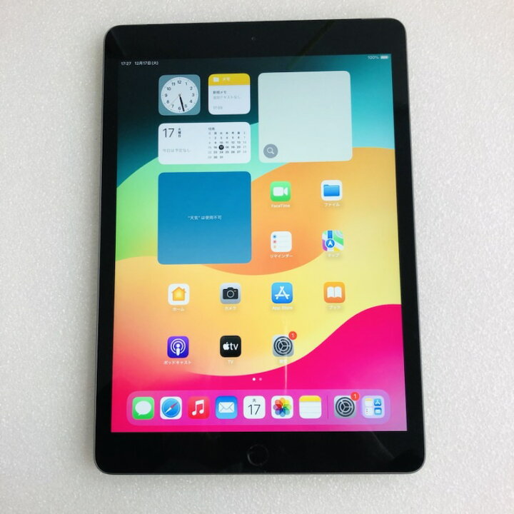 楽天市場】【中古】[ Apple ] iPad 第7世代 Wi-Fi + Cellular スペース 