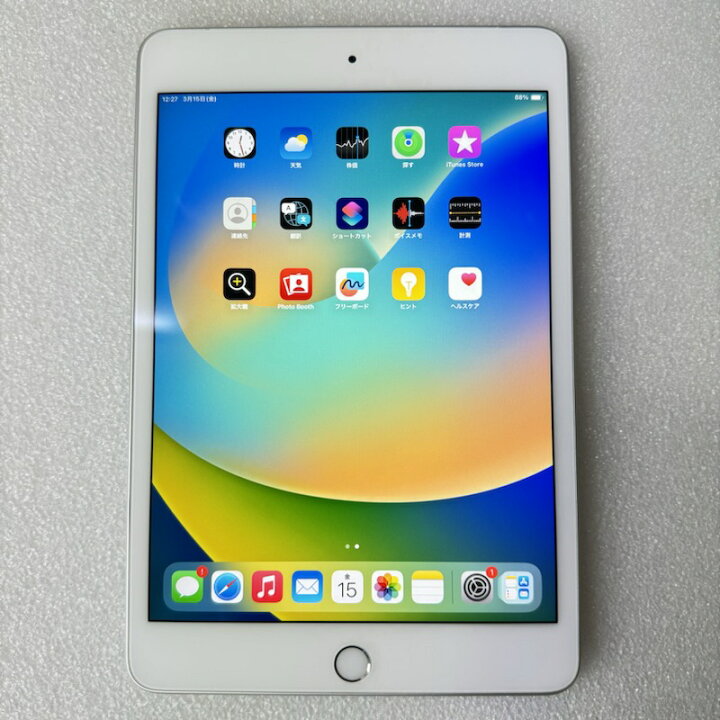 楽天市場】【中古】[ Apple ] iPad mini 5 Wi-Fi + Cellular シルバー  
