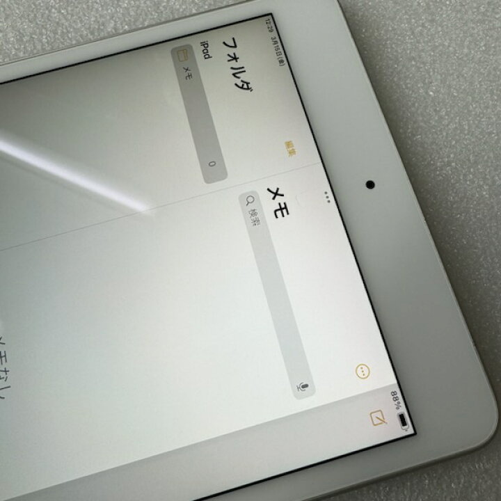 楽天市場】【中古】[ Apple ] iPad mini 5 Wi-Fi + Cellular シルバー  
