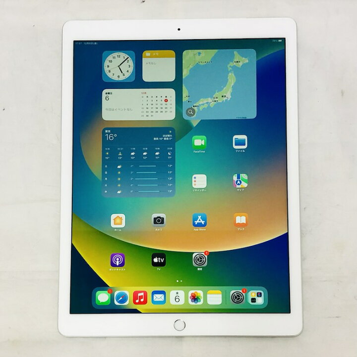SIMロック解除済】iPad Pro 12.9インチ (A1652) 128GB