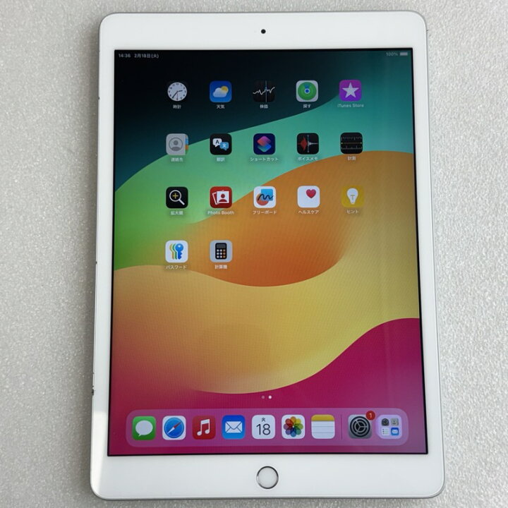 楽天市場】【中古】[ Apple ] iPad 第8世代 Wi-Fi シルバー 32GB 
