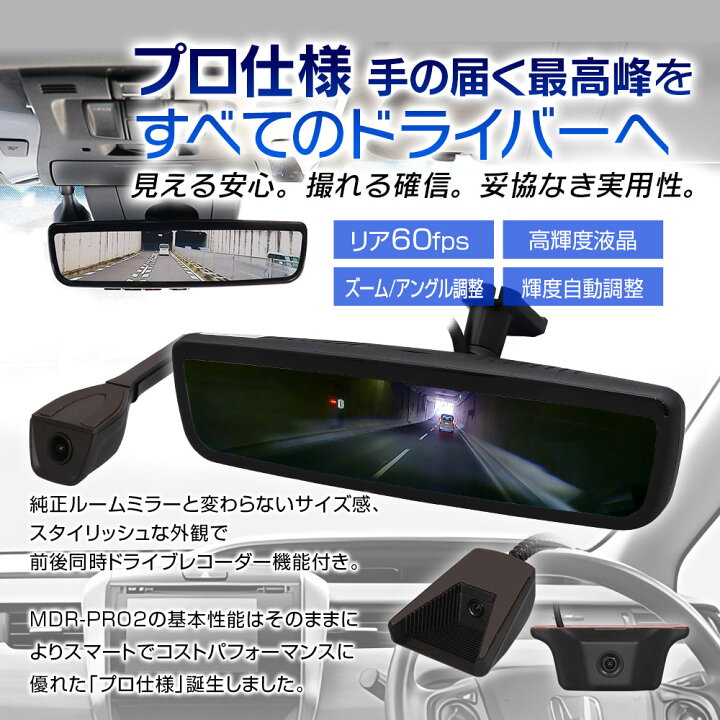 楽天市場】【2個以上で10%OFFクーポン】MDR-PRO1-S MAXWIN マックス 