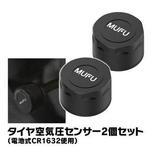 ^CCZT[ dr ^CZT[ ^C CĎ xĎ  l Ή oCN  Bluetooth MF-MS1000p ANZT[ MAXWIN MUFU MF-MT100