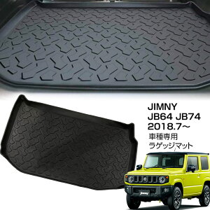 QbW}bg gN}bg Wj[ VG JB64 JB74 2018(H30).7 - 3D 2V[g[hp XYL J[S}bg AEghA}bg h  h~ JX^p[c