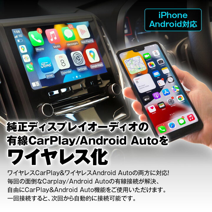 楽天市場】Car AI BOX DVDドライブ付属 DA-DVD01 MAXWIN 車 DVD 