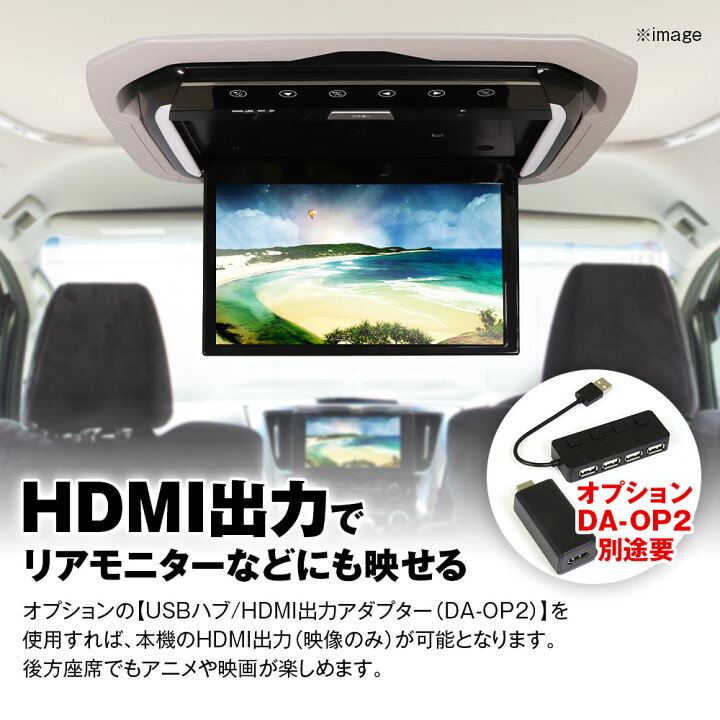 楽天市場】Car AI BOX DVDドライブ付属 DA-DVD01 MAXWIN 車 DVD 