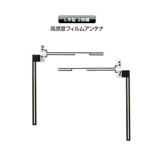 �y�ő�|�C���g10�{�z�A���e�i �n�f�W ��C�p �t�B�����A���e�i �����Z�O �t���Z�O �e���r��M�p L���^ 2���Z�b�g�y�䂤�p�P�b�g3�z