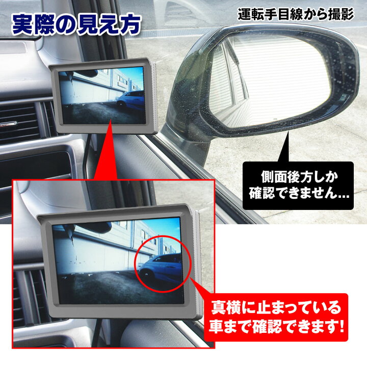 市場 5インチリアディスプレイ1080pリアカメラセットリアカメラディスプレイ100万 水平170