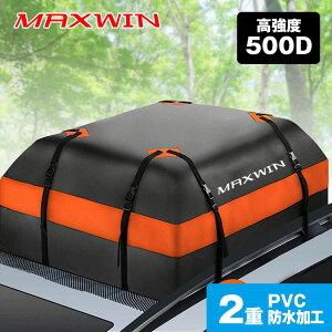 [tLAobO [tobO ܂ h J[SobO obO e 359L 4{xg [obOt ~߃}bg _CbN tȒP PVC x |GXe