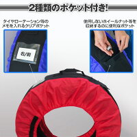 送料無料タイヤカバータイヤバッグタイヤ収納袋フェルトパッド紫外線対策劣化防止保護パッド持ち運びらくらく