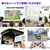 WiFiドングルiPhoneスマートフォンAndroidHDMIRCA純正ナビ接続アンドロイドアイフォンAirPlayエアープレイMiracastWiFidisplayScreenmirroringAllshare【あす楽対応】
