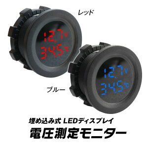 ߍݎ d胂j^[ d xZT[ ԉ dv LEDfBXvC ^ RpNg xǗ oCN {[g ėp ԗp Dp LsOJ[p Ԓ DIY 