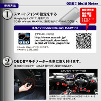 ELM327BluetoothワイヤレスOBD2アダプターOBD2マルチメータースキャンツールON/OFFボタン付きOBDII