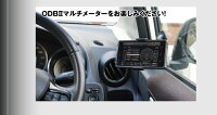 ELM327BluetoothワイヤレスOBD2アダプターOBD2マルチメータースキャンツールON/OFFボタン付きOBDII
