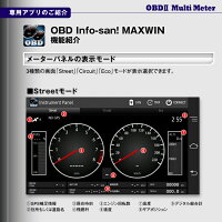 ELM327BluetoothワイヤレスOBD2アダプターOBD2マルチメータースキャンツールON/OFFボタン付きOBDII