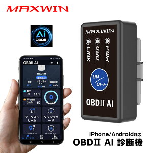 OBD2ff@ OBDII OBD2 ff@ AI OBDA_v^[ ̏R[h G[R[h XLc[ d{^t ԗ ̏ff Xs[h[^[ ^R[^[ }`[^[ AI@\ {