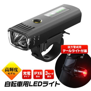 ]ԃCg _ t  ] Cg e[Cg e[v 邢 [d Px USB wbhCgIPX6 h 4iKƖ[h ]ԗpwbhCg TCNCg d