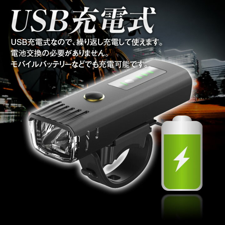 新作からSALEアイテム等お得な商品満載 FENIX LEDバイクライト BC30R 2017 送料込み fucoa.cl 新作からSALEアイテム等お得な商品満載 FENIX LEDバイクライト BC30R 2017 送料込み fucoa.cl