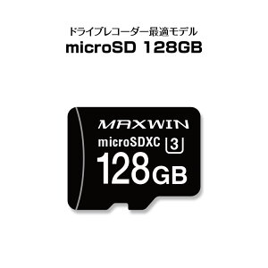 y`X֑z microSDJ[h }CNSDJ[h microSDXC 128GB Class10 UHS-I UHSXs[hNX3 V30 rfIXs[hNX30 hCuR[_[ ő]x100MB/s