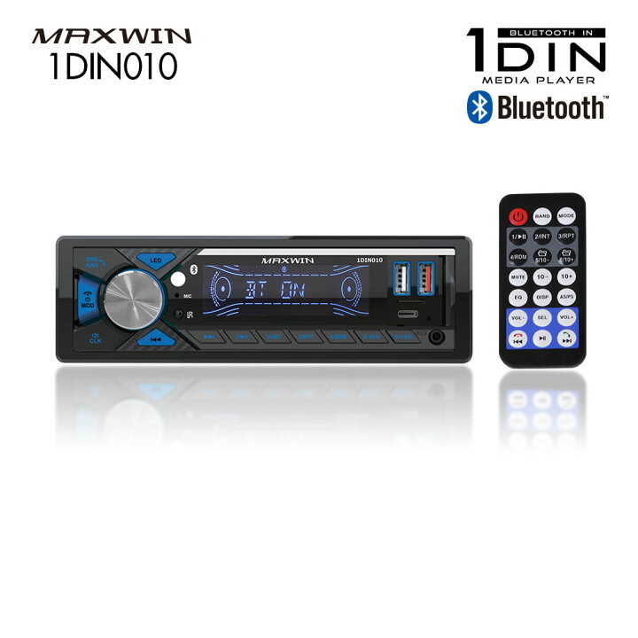 楽天市場】メディアプレーヤー カーオーディオ 1DIN デッキ プレーヤー 