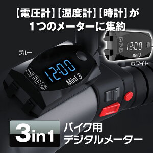 fW^[^[ oCNp dv xv v h hodl LED fW^\ u[ zCg {g[^[ ANZT[ y RpNg v @\ }`dv 12Vy䂤pPbg3