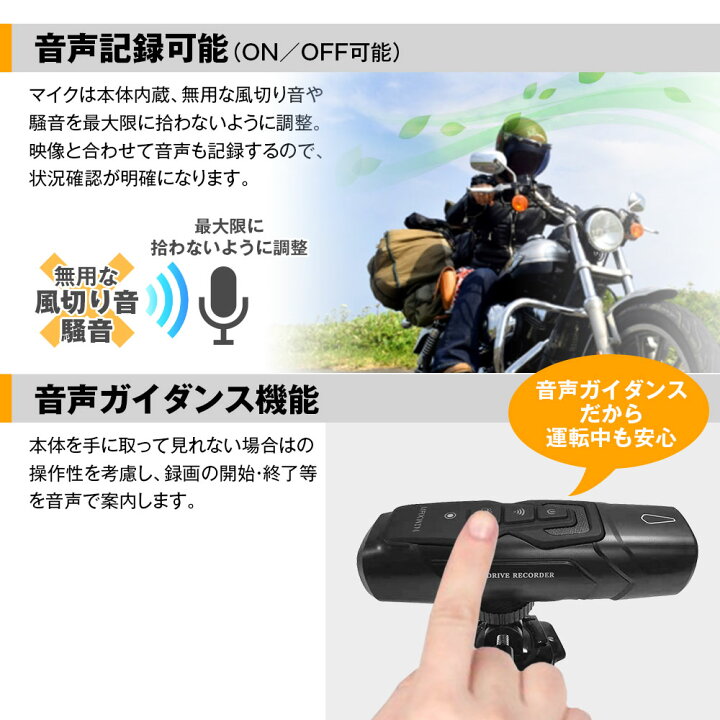 爆買い送料無料 バイク 自転車 ヘルメット ドライブレコーダー アクションカメラ 小型 防水 バッテリー内蔵 ドラレコ スポーツカメラ 持ち運びやすい サイクリング装備 送料無料 punktsporny.eu 爆買い送料無料 バイク 自転車 ヘルメット ドライブレコーダー アクションカメラ 小型 防水 バッテリー内蔵 ドラレコ スポーツカメラ 持ち運びやすい サイクリング装備 送料無料 punktsporny.eu