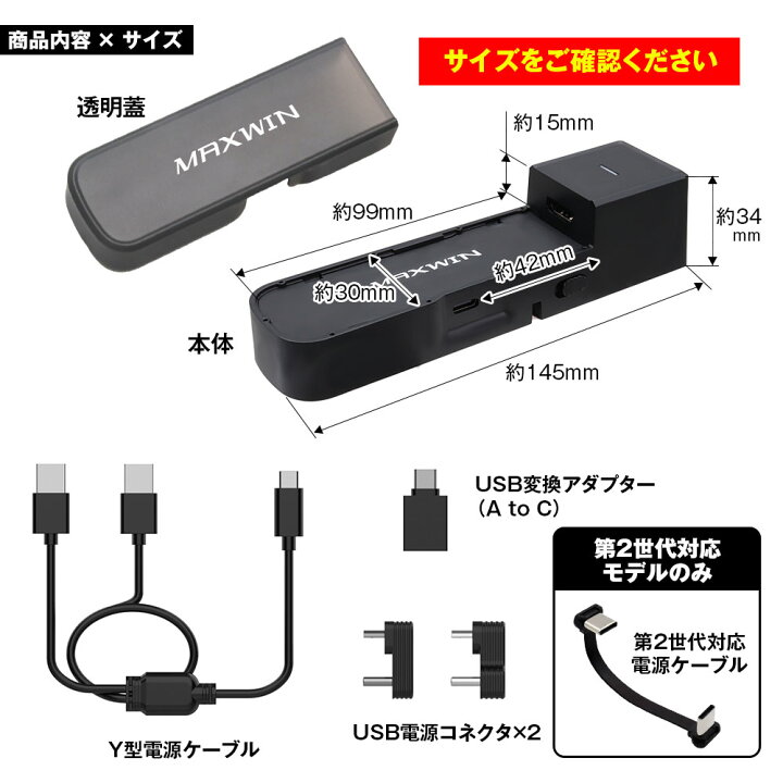楽天市場】【まとめて5%OFFクーポン】Fire TV Stick 車載 HDMI入力 