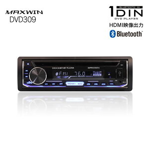 DVDv[[ 1DIN I[fBI fbL HDMIo DVD CD Bluetooth CXڑ X}z iPhone android MP3 y WI AM FM `[i[ USB Đ 12VΉ