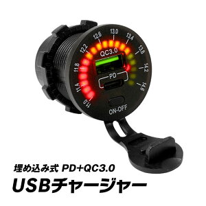 J[`[W[ ߍ ԍڏ[d  `[W[@PD typeC USB3.0 }[d [d dv USB QC3.0 iPhone iPad Android IQOS Ή ^ RpNg USB|[g X}[gtH oCN {[g 