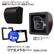 ZDR065 の人気商品一覧・価格比較 - 価格 com