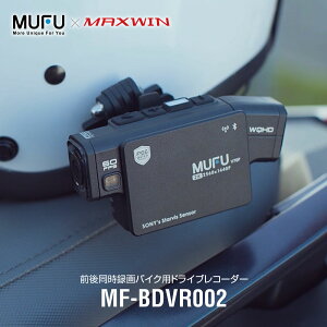 hCuR[_[ oCN oCNp MUFU 2J O㓯^ wbg ^ WiFi bluetooth5.0 500f 2K sony starvis IMX335 LEDM