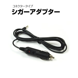 VK[A_v^[ VK[C^[ 12V 24V RlN^[ 2m Oa4mm a1.8mm |[^uDVDv[[ [_[Tm@