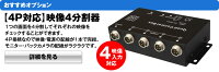 バックカメラCCDレンズソニー製角度調整鏡像切替防水赤外線LED暗視センサー12V24V【あす楽対応】