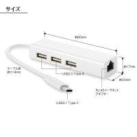 クーポン発行中!2/1マデ【メール便送料無料】USBCハブtypechubUSB3.1LANポートUSB2.0usb有線変換アダプターMacBookProAirMini変換アダプター有線LANLANRJ453ポートUSB拡張高速データ転送イーサネットバスパワー