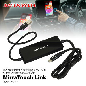 y5000~OFFN[|zCarplay CX ~[O iPhone CarPlay Android auto YouTube Netflix X}[gtH X}z J[vC fBXvCI[fBI ~^b`N